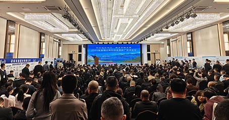 Huajing Aktif Karbon, kentsel ve kırsal su çevre korumasını güçlendiren ve küresel işbirliği için yeni alanı genişleten 2025 İlçe ve Kasaba Su Teknolojisi Geliştirme Teşvik Değişim Toplantısında ilk kez sahneye çıktı